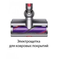 Пылесос Dyson V12 Detect Slim Absolute - Превью изображения №3 — Интернет-магазин Teono.by