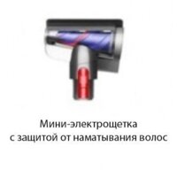 Пылесос Dyson V12 Detect Slim Absolute - Превью изображения №4 — Интернет-магазин Teono.by