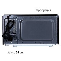 Pioneer MW200M Image #5