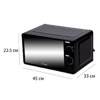 Pioneer MW200M Image #6