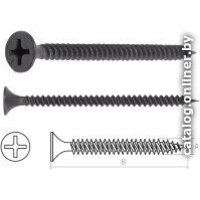 Starfix SM-13552-6000 Image #2