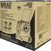 Пылесос Brait BVC-40M Pro - Превью изображения №14 — Интернет-магазин Teono.by