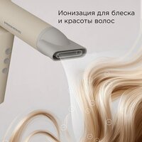 Фен Redmond (Редмонд) HD1707 - Превью изображения №4 — Интернет-магазин Teono.by