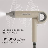 Фен Redmond (Редмонд) HD1707 - Превью изображения №3 — Интернет-магазин Teono.by