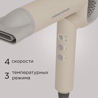 Фен Redmond (Редмонд) HD1707 - Превью изображения №6 — Интернет-магазин Teono.by
