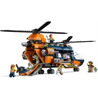 LEGO City 60437 Вертолет исследователя джунглей в базовом лагере Image #3