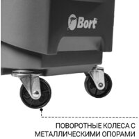 Пылесос Bort BAX-700 - Превью изображения №9 — Интернет-магазин Teono.by