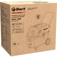 Пылесос Bort BAX-700 - Превью изображения №14 — Интернет-магазин Teono.by