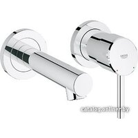 Grohe Concetto 19575001