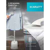 Scarlett SC-GS130S40 Image #2