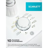 Scarlett SC-GS130S40 Image #11