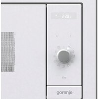 Gorenje BM235G1SYW Image #5