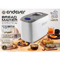 Endever SkyLine MB-65 Image #9