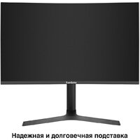 Игровой монитор ExeGate Combat EV2707C EX296974RUS - Превью изображения №4 — Интернет-магазин Teono.by