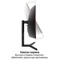 Игровой монитор ExeGate Combat EV2707C EX296974RUS - Превью изображения №2 — Интернет-магазин Teono.by