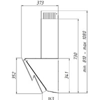 Akpo Balance Pro 60 Wk-9 (черный) Image #3