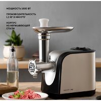 Galaxy Line GL 2416 Image #7