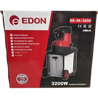 Садовый измельчитель Edon ES-45/3200 - Превью изображения №3 — Интернет-магазин Teono.by