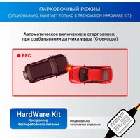 Видеорегистратор-радар детектор-GPS информатор (3в1) TrendVision Hybrid Signature Real 4K - Превью изображения №11 — Интернет-магазин Teono.by
