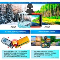 Видеорегистратор-радар детектор-GPS информатор (3в1) TrendVision Hybrid Signature Real 4K - Превью изображения №12 — Интернет-магазин Teono.by