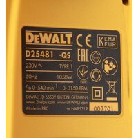 DeWalt D25481K Image #7