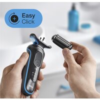 Braun Series 5 51-B1000s Image #4