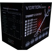 Триммер Verton Garden BR-520 Professional - Превью изображения №6 — Интернет-магазин Teono.by