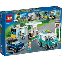 LEGO City 60257 Станция технического обслуживания Image #2
