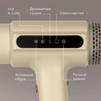 Фен Redmond (Редмонд) HD1706 - Превью изображения №4 — Интернет-магазин Teono.by