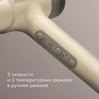 Фен Redmond (Редмонд) HD1706 - Превью изображения №3 — Интернет-магазин Teono.by