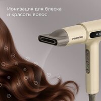 Фен Redmond (Редмонд) HD1706 - Превью изображения №8 — Интернет-магазин Teono.by