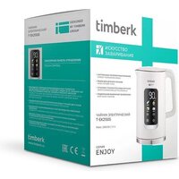 Электрический чайник Timberk T-EK21S05 - Превью изображения №9 — Интернет-магазин Teono.by