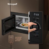 Микроволновая печь Weissgauff BMWO-256 - Превью изображения №10 — Интернет-магазин Teono.by