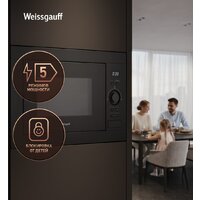 Микроволновая печь Weissgauff BMWO-256 - Превью изображения №15 — Интернет-магазин Teono.by