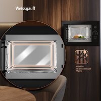 Микроволновая печь Weissgauff BMWO-256 - Превью изображения №18 — Интернет-магазин Teono.by