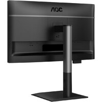 Монитор AOC 24P4U - Превью изображения №12 — Интернет-магазин Teono.by