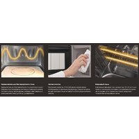 Hiberg VM-4588 B Image #13