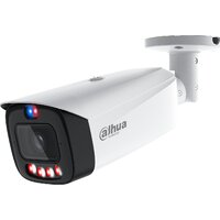 Dahua DH-IPC-HFW3649T1P-AS-PV-0280B-PRO