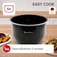 Мультиварка Moulinex MK623CF2 - Превью изображения №3 — Интернет-магазин Teono.by