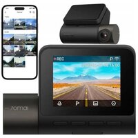 Видеорегистратор 70mai Dash Cam A200 (международная версия) - Превью изображения №8 — Интернет-магазин Teono.by