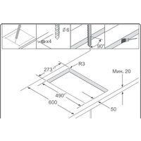 Варочная панель Samsung NZ32R1506BK - Превью изображения №2 — Интернет-магазин Teono.by