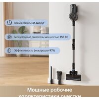 Пылесос Trouver Cordless Vacuum Cleaner J10 VJ10A (международная версия) - Превью изображения №2 — Интернет-магазин Teono.by