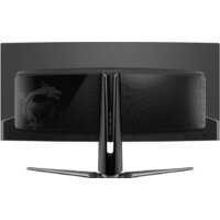 Игровой монитор MSI MAG 341CQP - Превью изображения №4 — Интернет-магазин Teono.by