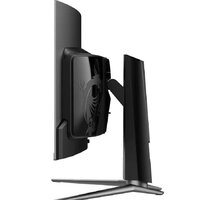 Игровой монитор MSI MAG 341CQP - Превью изображения №5 — Интернет-магазин Teono.by