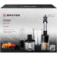 Погружной блендер Brayer BR1270 - Превью изображения №19 — Интернет-магазин Teono.by