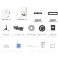 Робот-пылесос Dreame Robot Vacuum L50 Ultra CE RLL53SE (евровилка, белый) - Превью изображения №5 — Интернет-магазин Teono.by