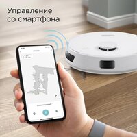 Робот-пылесос Redmond (Редмонд) VR1326S WiFi (белый) - Превью изображения №9 — Интернет-магазин Teono.by