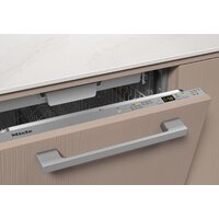 Встраиваемая посудомоечная машина Miele G 5662 SCVi Active S - Превью изображения №2 — Интернет-магазин Teono.by