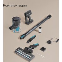 Пылесос Redmond (Редмонд) VH1333 - Превью изображения №8 — Интернет-магазин Teono.by
