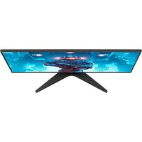 Игровой монитор AOC 27B36X - Превью изображения №7 — Интернет-магазин Teono.by